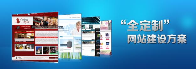 客戶如何知道網(wǎng)站是定制的還是模板的？